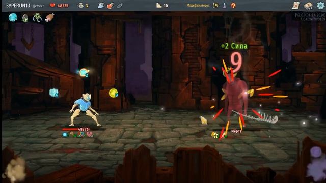 Slay the Spire Начинаем за Дефекта #1