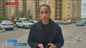 В Ставрополе устраняют последствия взрыва газа в многоэтажке