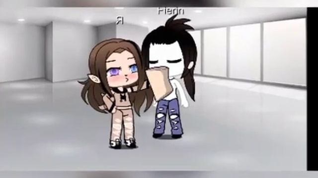 Создала друга. Смотрите описание. смотреть онлайн