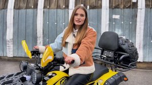 Квадроцикл Storm 200 Wild Trаck Lux