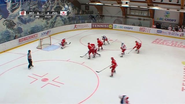 ХК " Ростов" - ХК " Звезда" смотреть онлайн