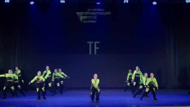 Танцующий Город  22 - TF смотреть онлайн