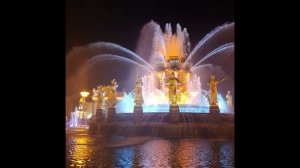Фонтан "Дружба народов" на ВДНХ