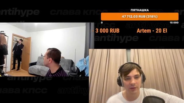 СЛАВА КПСС смотрит: Наркоман в ловушке: пранк с полицейским смотреть онлайн