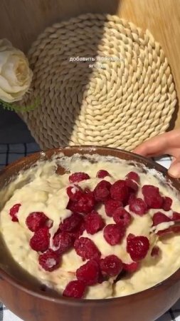 Ароматный банановый кекс! #Грандшеф #АэрогрильГрандшеф