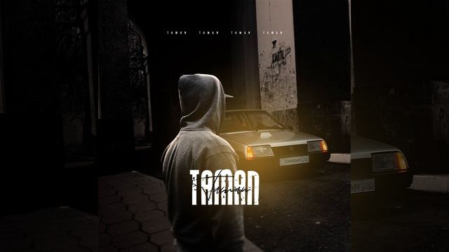 Бейсболка смотреть онлайн