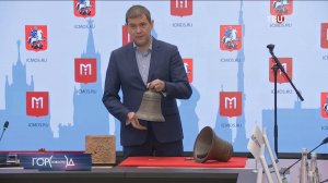 Почти 4,5 тыс. археологических находок обнаружено в Москве с начала года / Город новостей на ТВЦ