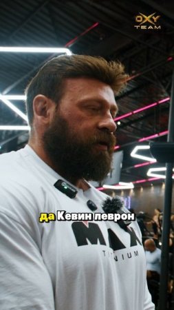 Леврон - ЛЕГЕНДА БЕЗ ТИТУЛА! Кто ОТНЯЛ его мечту?