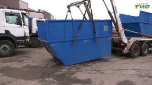 В Самарской области сменился региональный оператор п?