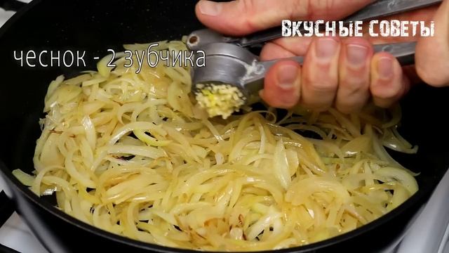 КУРИНЫЕ СЕРДЕЧКИ В СМЕТАНЕ за 30 минут. Захочется приго