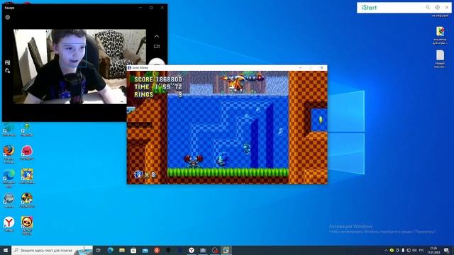 играю в соник мания 1 часть смотреть онлайн