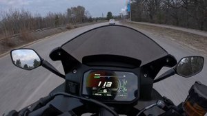 Voge rr 525 небольшой прохват