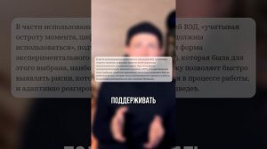 Законна ли криптовалюта в России?