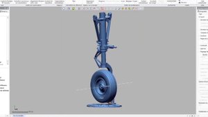 Вебинар по реверс инжинирингу в Geomagic Design X, сканирование шасси самолета и обработка данных.