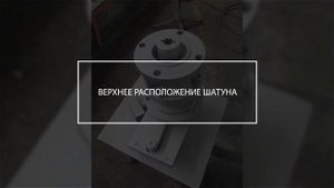 Долбежная головка ГД-100М для фрезерных станков