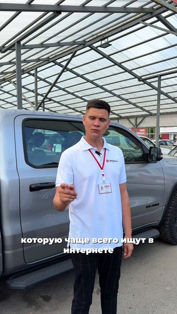 Toyota Tundra в Самаре
