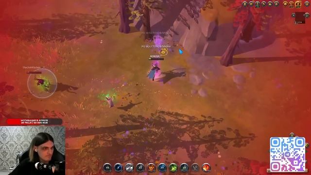 ЗАКОНЧИЛ ZERO TO HERO НА СИЛЬНЕЙШЕМ ЛУКЕ В АЛЬБИОН ОНЛАЙН | A смотреть онлайн