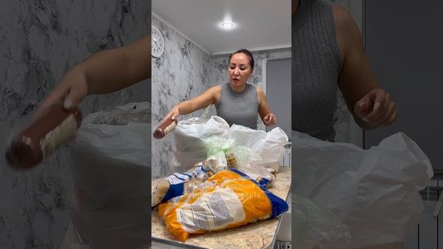 #обзорпокупок