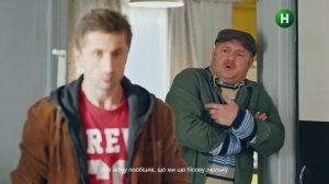 Серіал Будиночок на щастя 3 сезон 31 серія | КОМЕДІЯ 2022| НОВИНКА | СЕРІАЛИ 2022