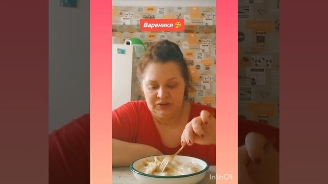 Вареники с картофелем с маслом и сметаной🥰🥰🥰 смотреть онлайн