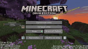 Minecraft стример T_u_r_p_2010, выживаю #1