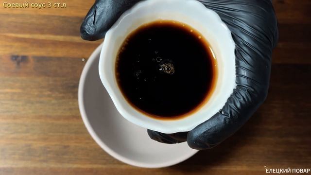 Самая Вкусная БРОККОЛИ С ГОВЯДИНОЙ смотреть онлайн