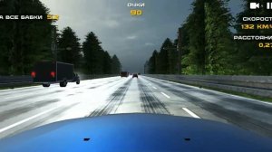 Ночные покаткушки по дождливой улице на бмв под сердцеедку