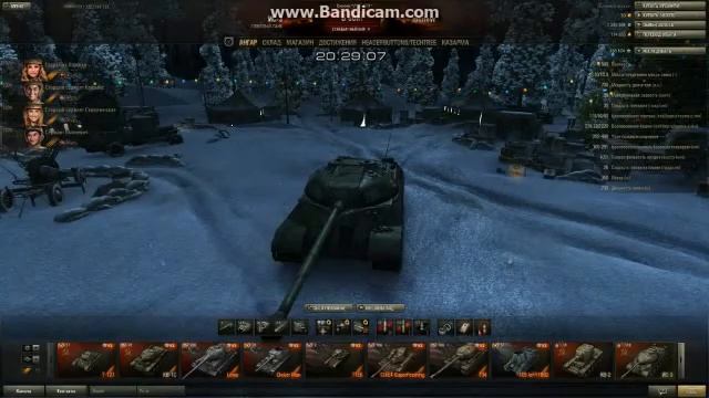 танки of смотреть онлайн