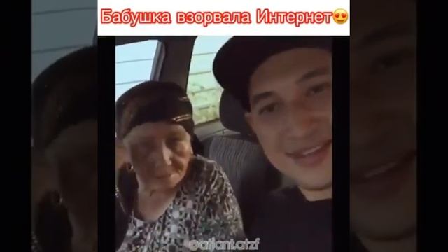 Репи точики Реп (бабушка взорвала интернет) смотреть онлайн