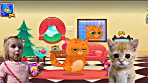 Котенок Бубу хочет играть 🐱