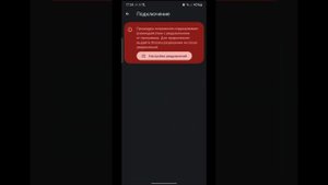 Как сделать 90 или 120fps на android в pubg mobile