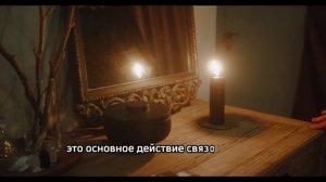 Трава КАФ МАРЬЯМ при бесплодии и для ускорения родов |