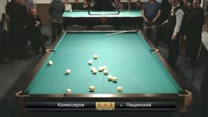 Юрий Пащинский шоумен русского бильярда  в Хабаровске. "Кубок Вираж 2017",