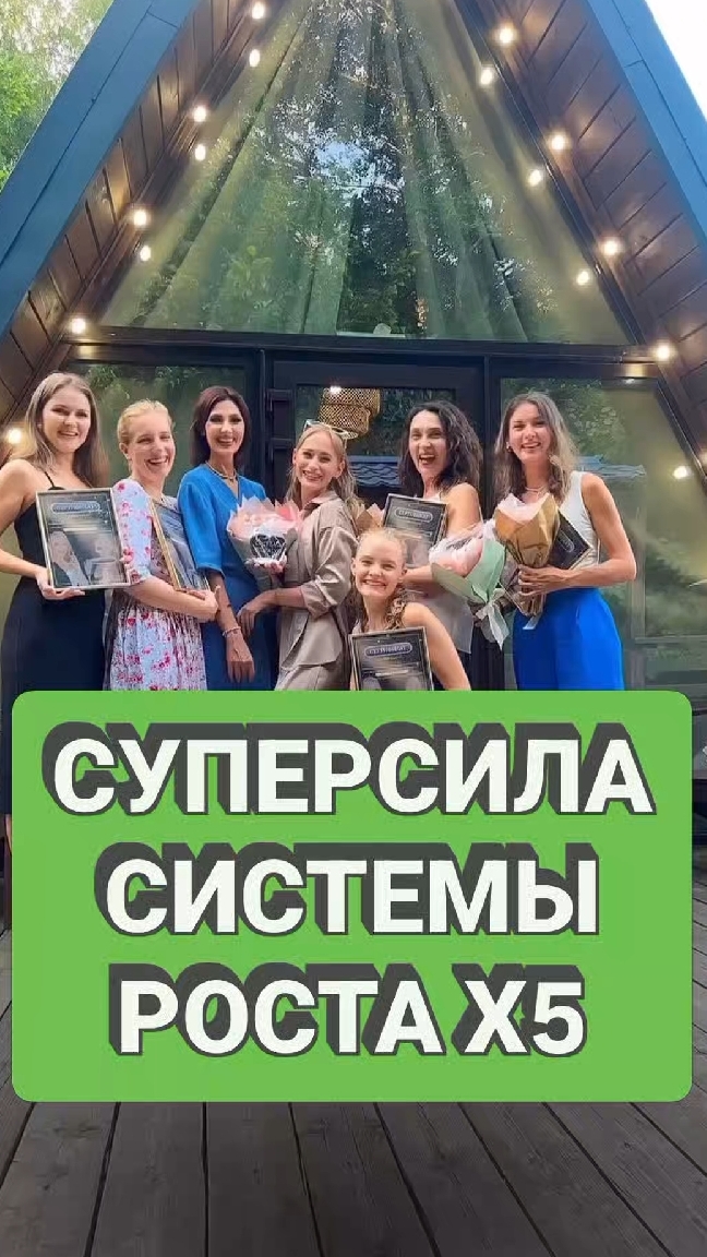 Хотите стать экспертом, к которому выстраиваются в очередь? #эксперты #развитие #бизнес #рост