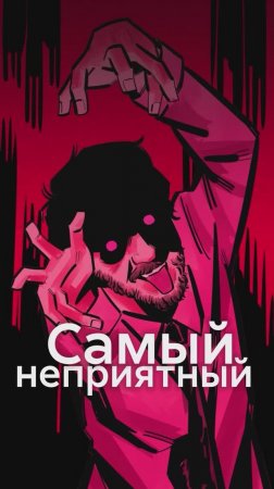 Названы ХУДШИЕ сотрудники в РОССИИ!