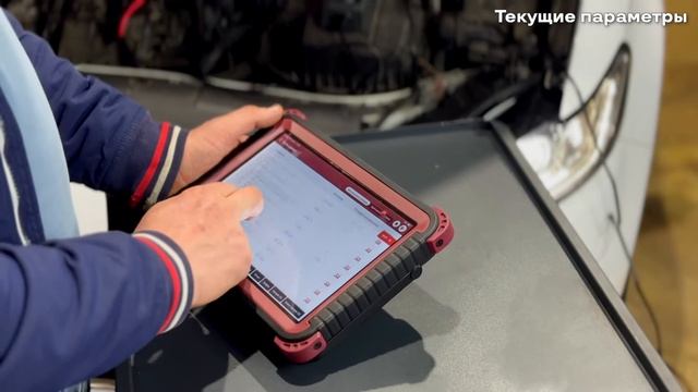 Урок 3. Обучение автодиагностике. Автосканер - стандарт