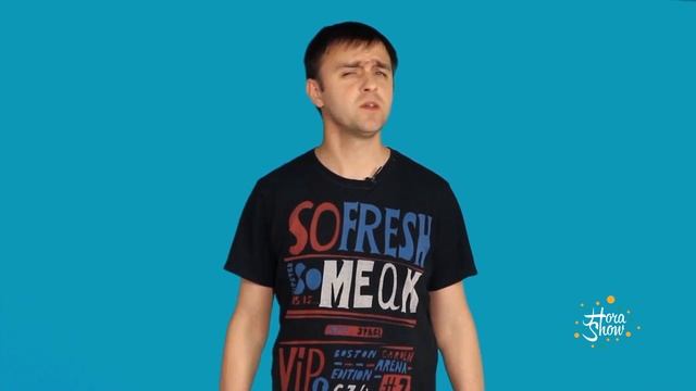 Топ молдавских кондукторов смотреть онлайн