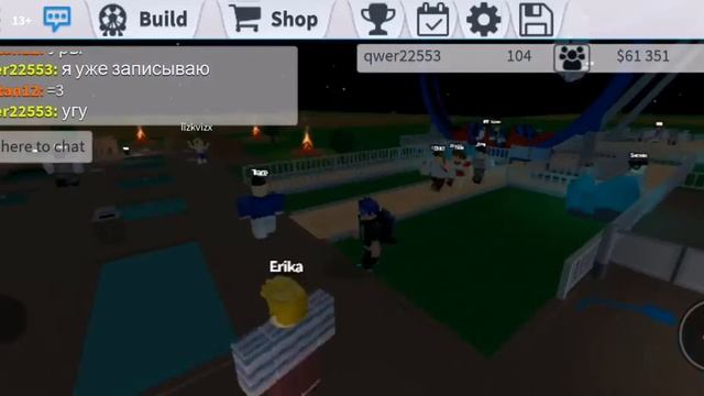 Работа моей мечты! Парк аттракционов смотреть онлайн