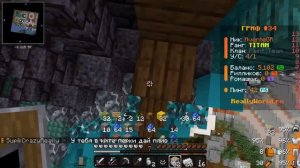 Где Находится все Тыквы на сервере Really world || Как найти ?