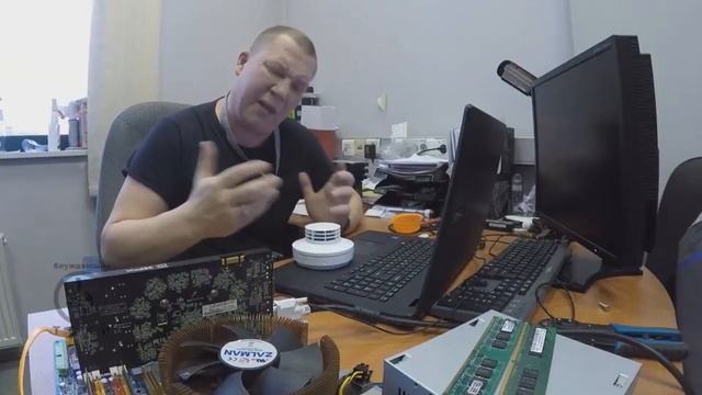 Видео фрагмент № 4.3-3 смотреть онлайн