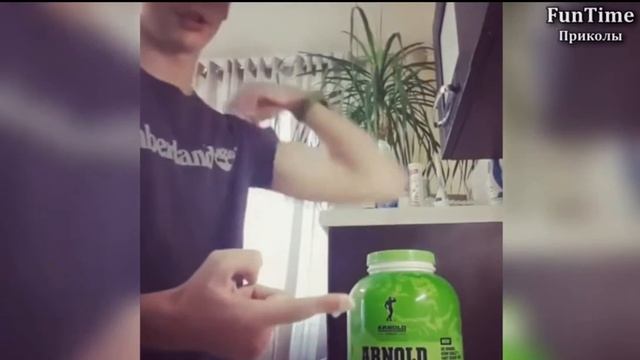 Прикол про протеин Смотри до конца смотреть онлайн