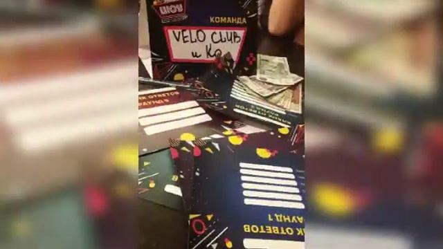 Воспоминания о лете смотреть онлайн