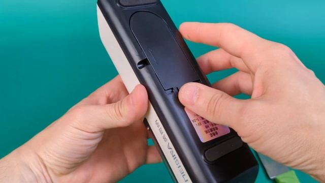 Электрическая точилка Brim Spicy от аккумулятора смотреть онлайн