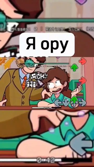 Дим димыч хочешь покажу #fnf #fridaynightfunkin #димдимыч #мод #школьник #Колян смотреть онлайн