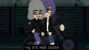 -проста что-то милое//13 карт ПикКуро шип [ЗК]