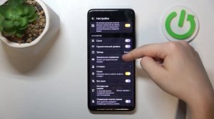 HONOR 200 | Как включить таймер в камере HONOR 200 - Как настрои?