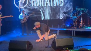 Нигатив - Медленно / live Москва 2022