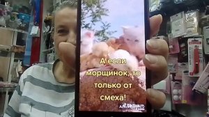 20-21.05.25. Прогулялись с Масиком/всё равно сплю😄/комментарии🌺🌺🌺