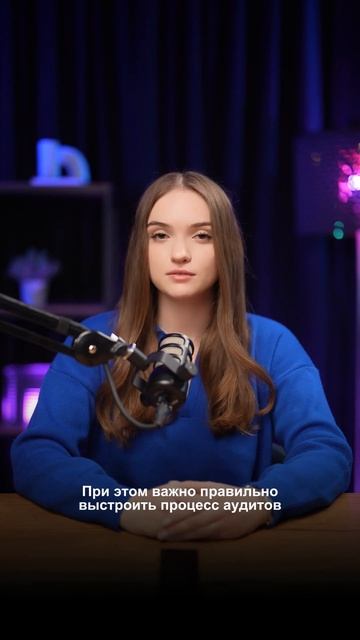 Зачем вашему бизнесу нужны регулярные проверки?