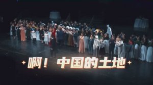 Китайская земля. Александр Суханов. 啊, 中国的土地